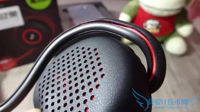 魔调智能无限运动耳机好不好用?