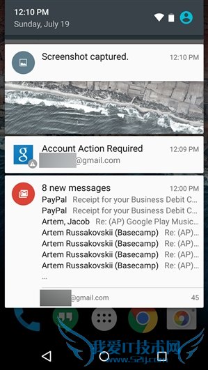 安卓系统加入一个“Demo mode”后有哪些变化?