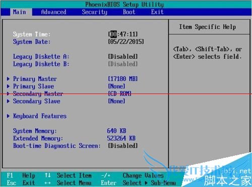 PhoenixBIOS设置开机启动顺序的操作教程