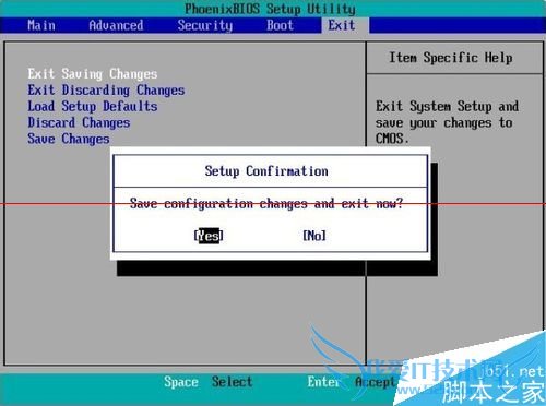 PhoenixBIOS设置开机启动顺序的操作教程