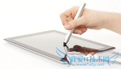 ipad pro、surface pro3对比 哪个更好?