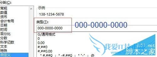 ʲôķܹexcelֶʾֻţ