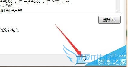 ʲôķܹexcelֶʾֻţ