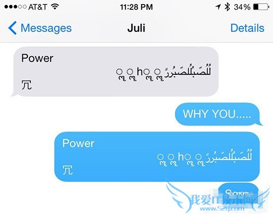 ôiMessage Ϣдаַͻἴ̱