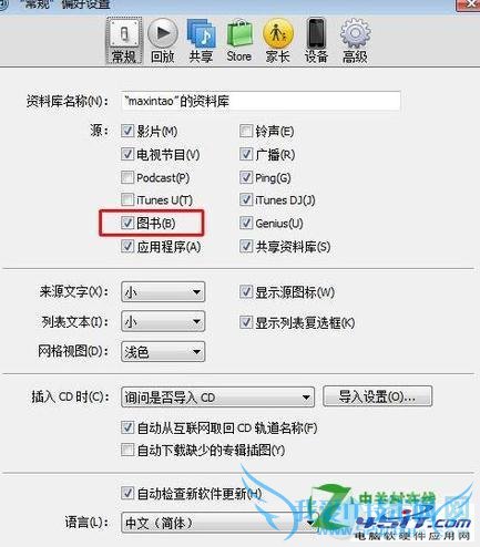 ipad2鿴pdfļķ