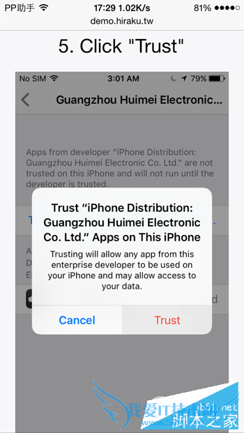 βѯiPhone6s/6s Plus A9оƬ