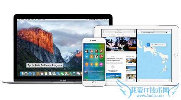 苹果 iOS9.1公测版Beta1更新了哪些内容?
