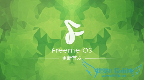 Freeme OS5.2ϵͳƵôȫFreeme OS 5.2 ϵͳ