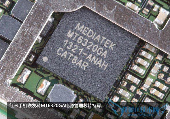 ֻصMT6320GAԴоƬд