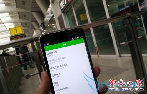 买手机受网络限制不好选,来看看这些电信4G热门机吧