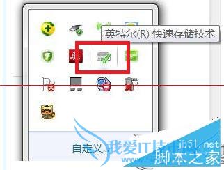ôʾӢض(R)ٴ洢δô⣿