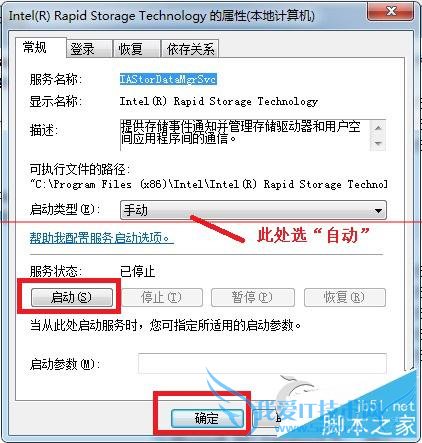 ôʾӢض(R)ٴ洢δô⣿