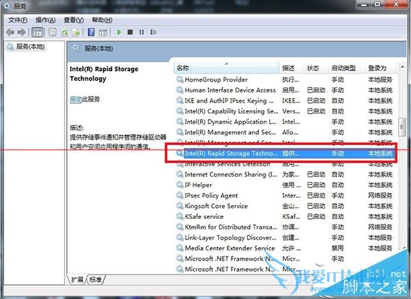 ôʾӢض(R)ٴ洢δô⣿
