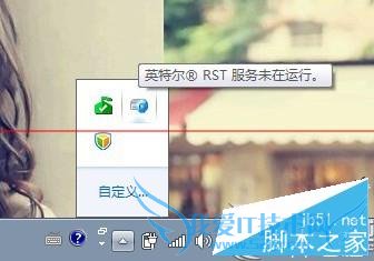 ôʾӢض(R)ٴ洢δô⣿