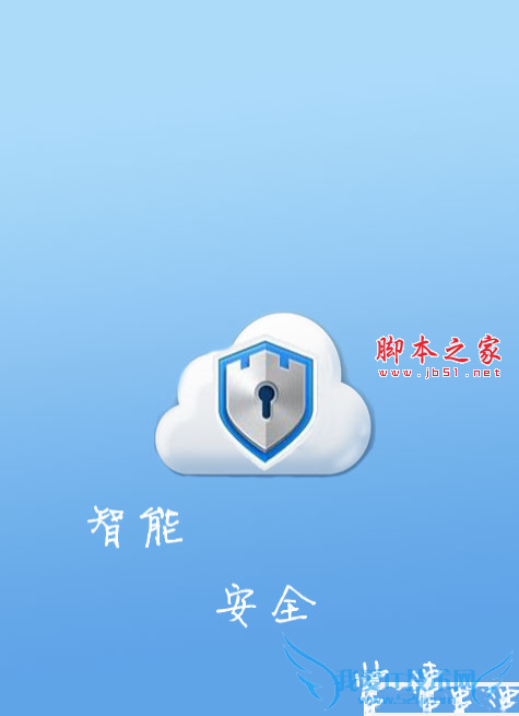 使用一键root怎么的方法步骤