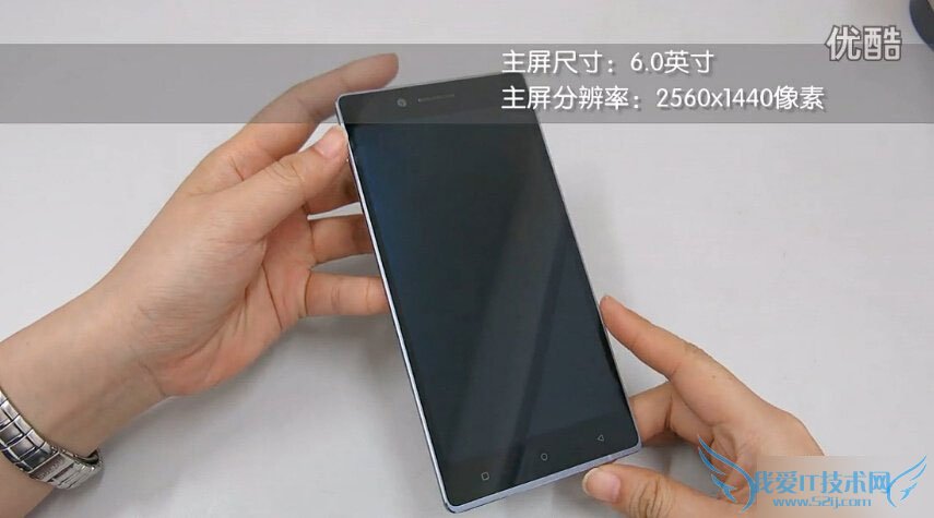 超薄手机金立E8性能怎么样?