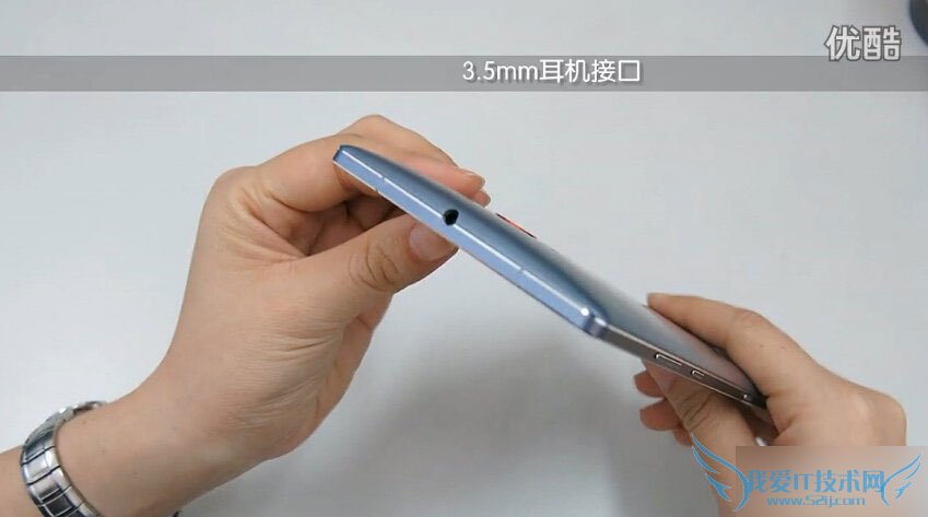 超薄手机金立E8性能怎么样?