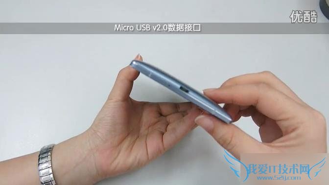 超薄手机金立E8性能怎么样?