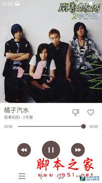 魅蓝Note 2的续航能力测试