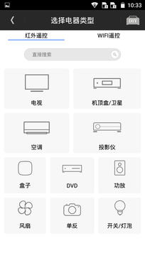 低价的TCL乐玩手机配置性能怎么样?