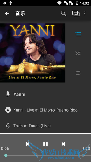 低价的TCL乐玩手机配置性能怎么样?