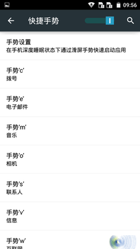 低价的TCL乐玩手机配置性能怎么样?