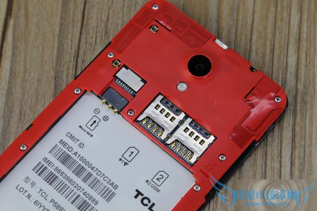 低价的TCL乐玩手机配置性能怎么样?