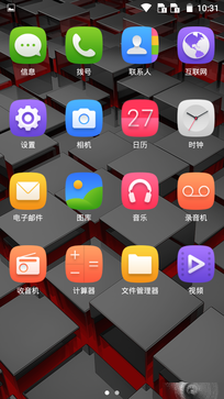 低价的TCL乐玩手机配置性能怎么样?