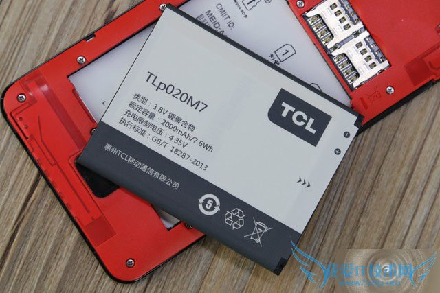 低价的TCL乐玩手机配置性能怎么样?