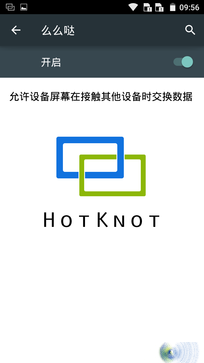 低价的TCL乐玩手机配置性能怎么样?