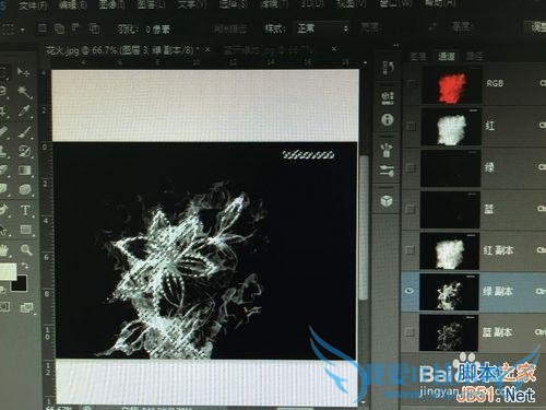 如何使用ps将黑色背景图片的火花抠出?