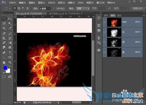 如何使用ps将黑色背景图片的火花抠出?