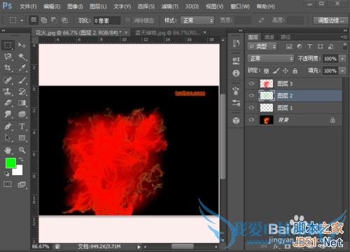 如何使用ps将黑色背景图片的火花抠出?