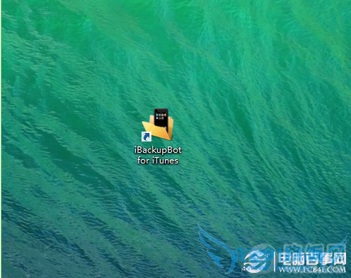 iOS 7控制中心功能如何修改