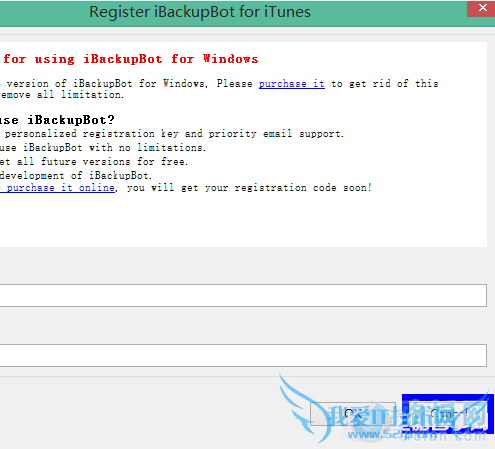 iOS 7控制中心功能如何修改