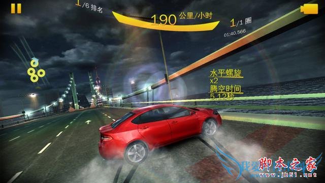 号称“性能怪兽”的华硕ZenFone 2手机怎么样?