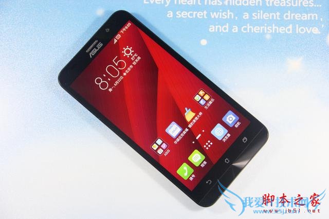 号称“性能怪兽”的华硕ZenFone 2手机怎么样?