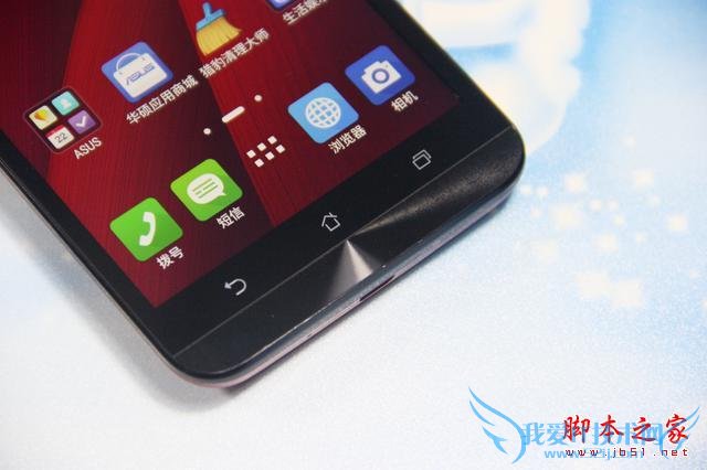 号称“性能怪兽”的华硕ZenFone 2手机怎么样?