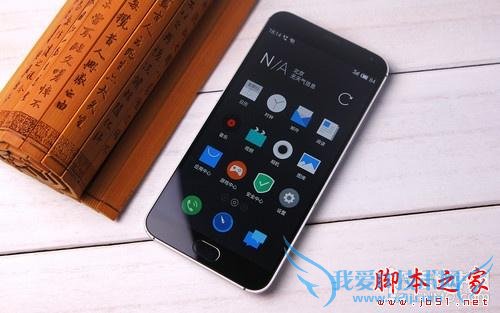 1799元的魅族MX5,可以让你享受更多品质升级