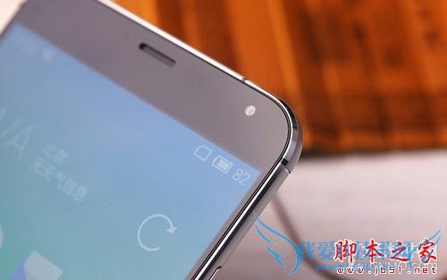 1799元的魅族MX5,可以让你享受更多品质升级