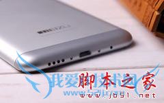 1799元的魅族MX5,可以让你享受更多品质升级