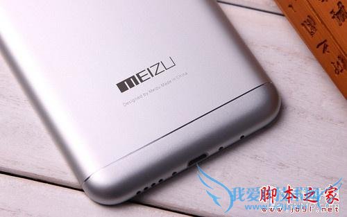 1799元的魅族MX5,可以让你享受更多品质升级