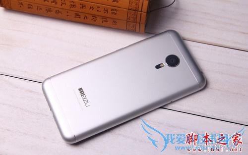 1799元的魅族MX5,可以让你享受更多品质升级