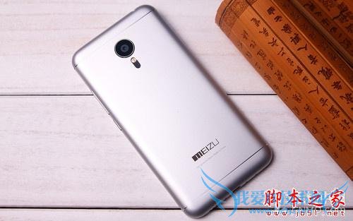 1799元的魅族MX5,可以让你享受更多品质升级