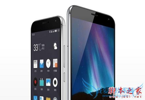 1799元的魅族MX5,可以让你享受更多品质升级