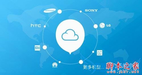 1799元的魅族MX5,可以让你享受更多品质升级