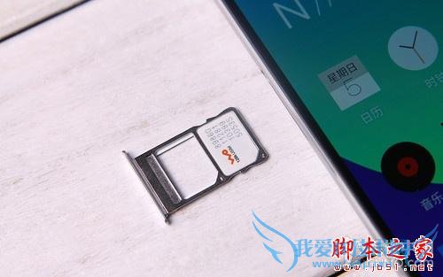 1799元的魅族MX5,可以让你享受更多品质升级