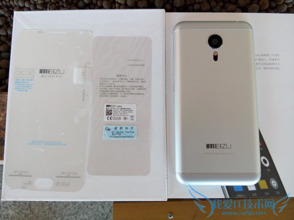 魅族MX5和魅蓝note2手机的全面对比