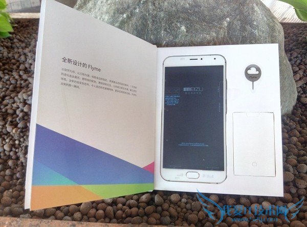 魅族MX5和魅蓝note2手机的全面对比