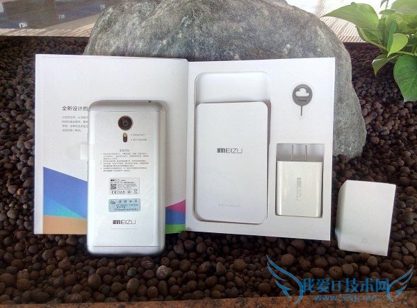 魅族MX5和魅蓝note2手机的全面对比